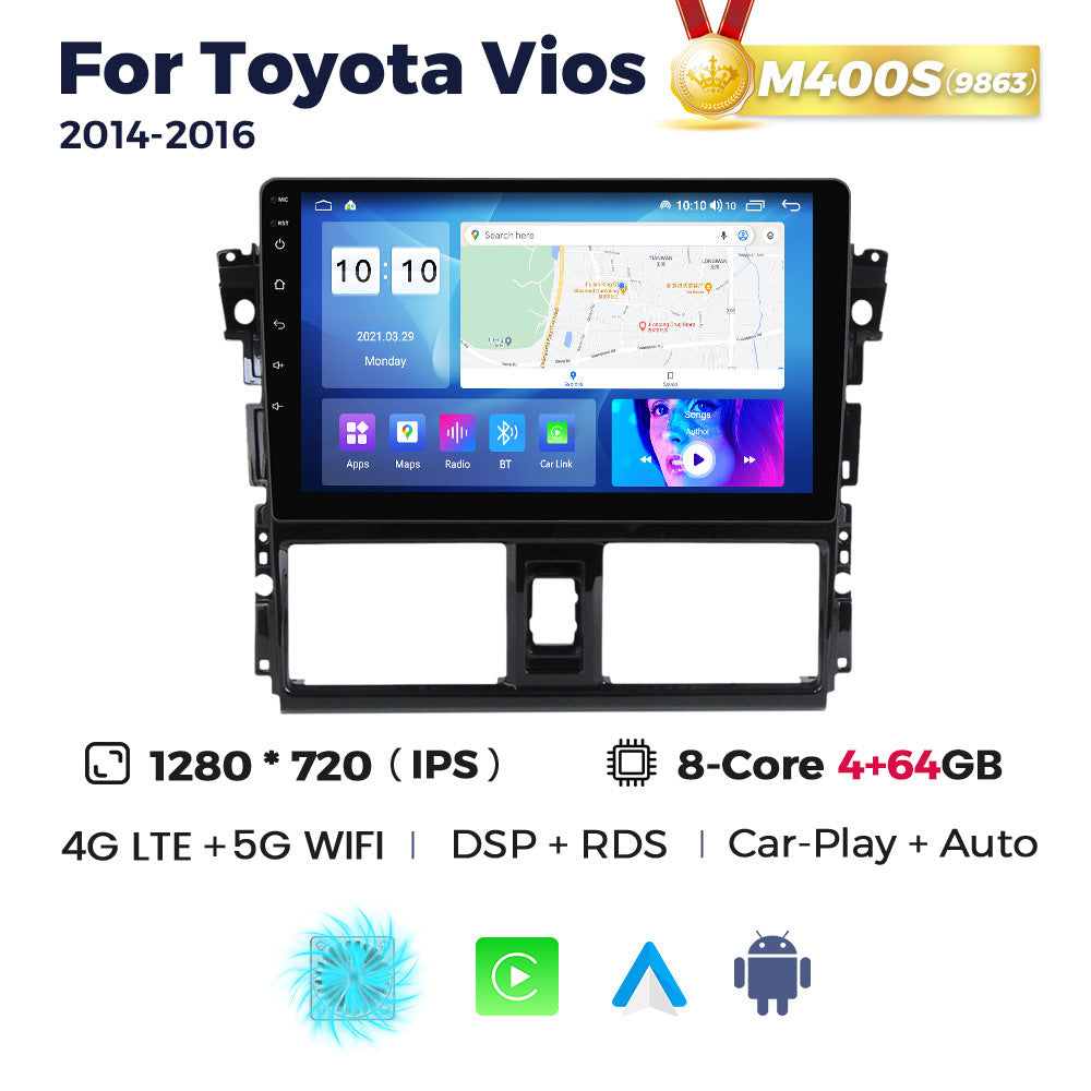 Suitable for toyota vios 2014-2015 toyota vios car large screen android smart navigator