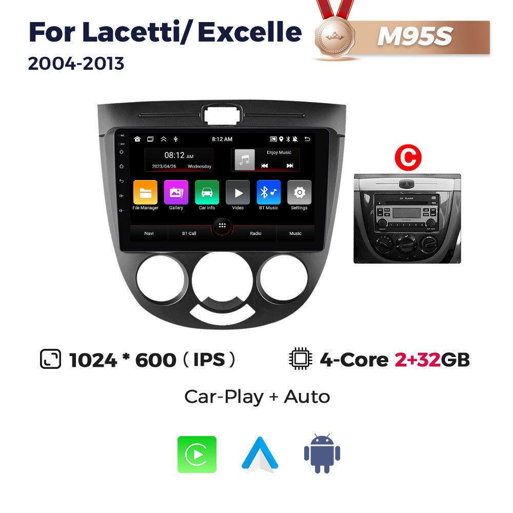 Suitable for chevrolet optra buick excelle buick old excelle car android navigator