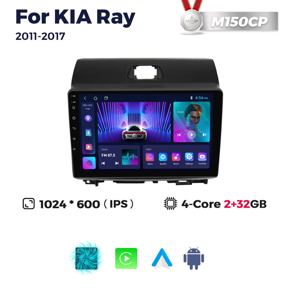Suitable for for kia ray 2011-2017 android large screen car smart navigator wireless carplay