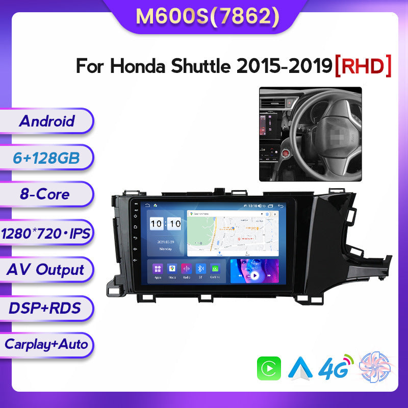 Suitable for right-hand drive 15-19 honda shuttle car large screen android navigator wireless carplay