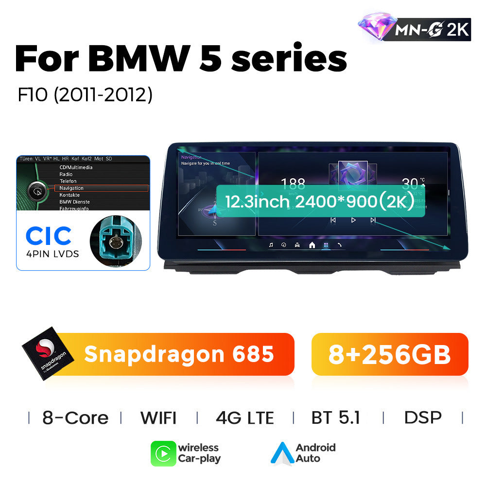 12.3 Applicable to BMW 5 Series F10 M5 11-17 Android large screen central control car navigation Bluetooth Carplay