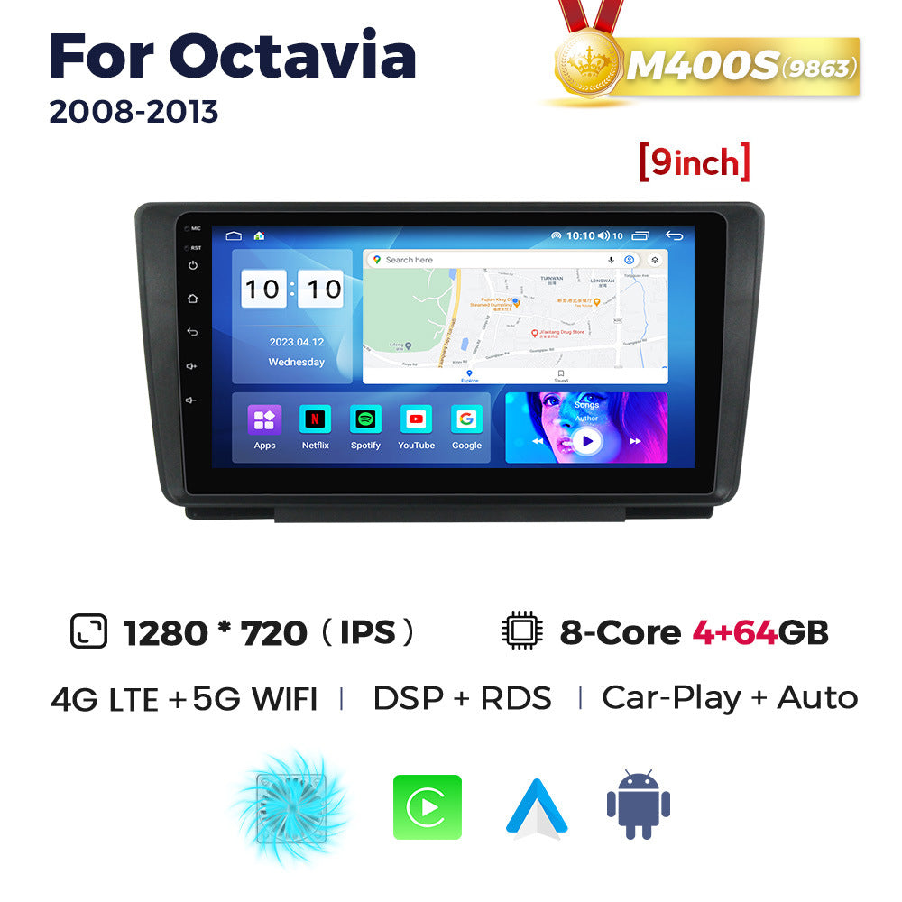 Suitable for 2008-2013 skoda octavia large screen android car navigation host