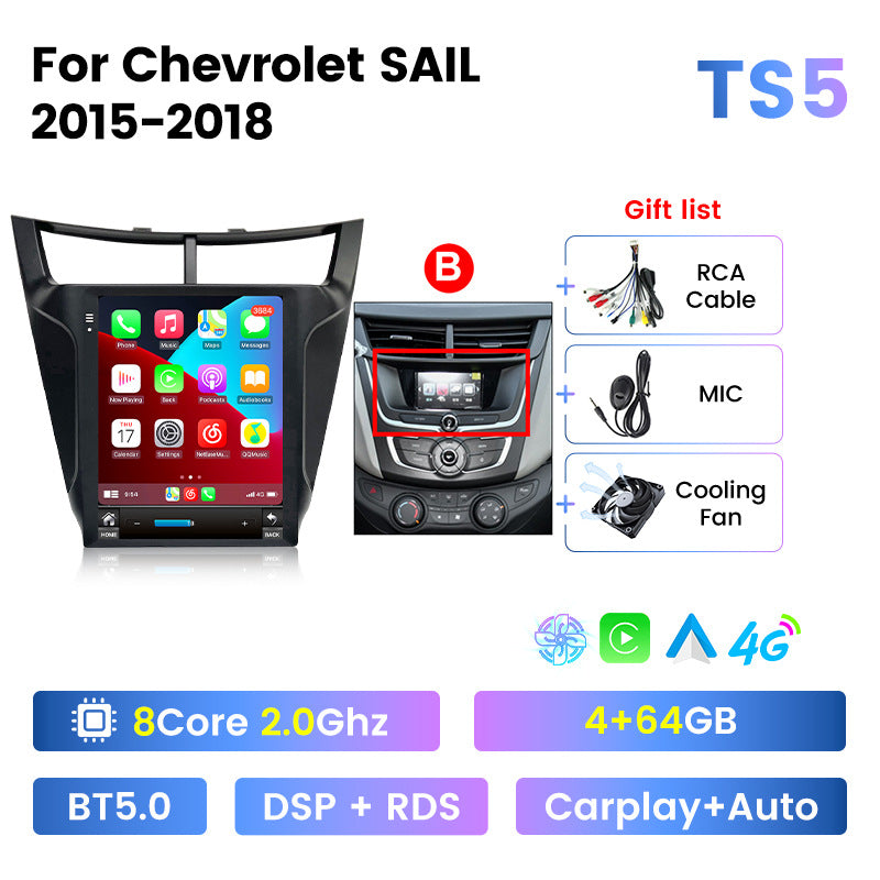 Suitable for chevrolet sail 3 gm chevrolet sail three android vertical screen car smart navigator