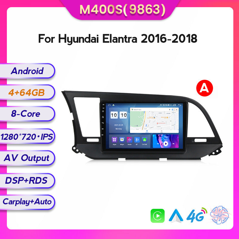 Suitable for modern Elantra 16-18 Android large screen central control car navigation screen 128