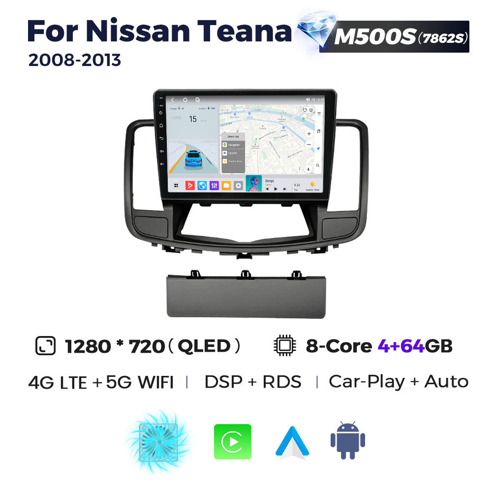 Suitable for nissan teana 2008-2013 nissan teana 10inch car smart android navigator