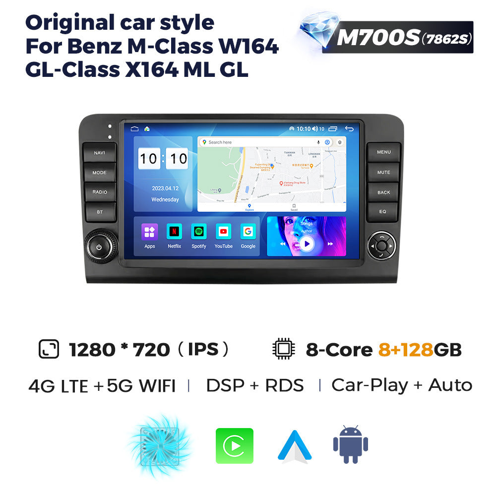 Cross-border supply mercedes ml mercedes ml with button large screen android navigator car smart carplay