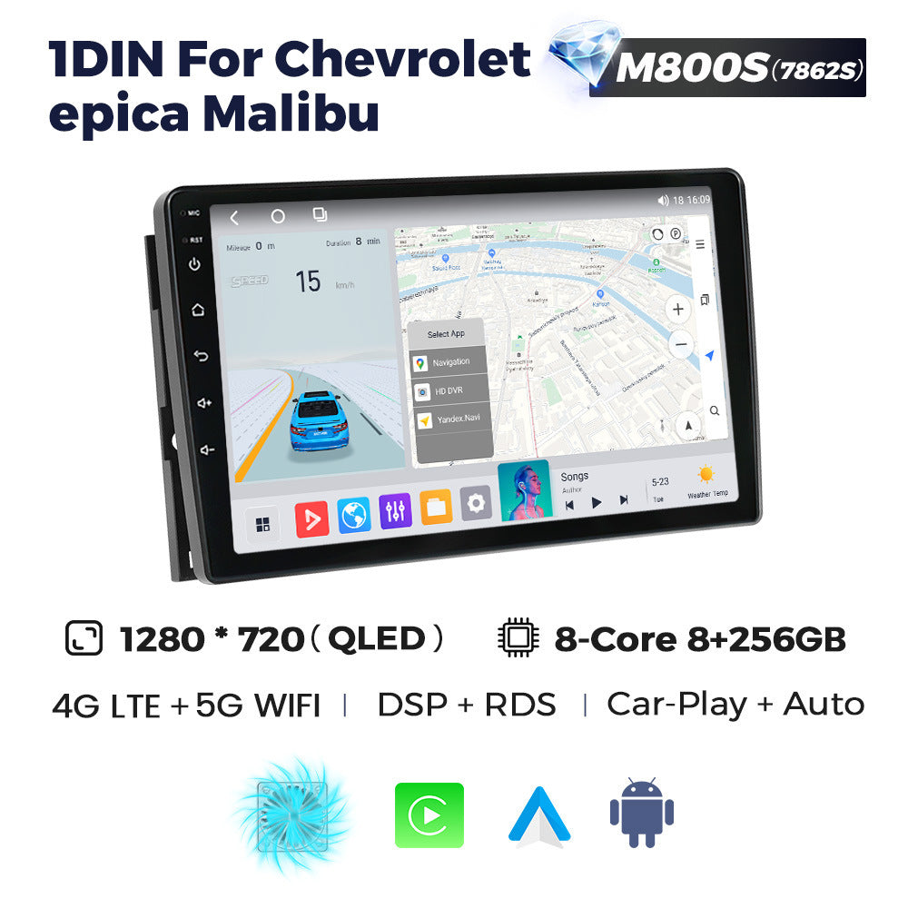 Suitable for chevrolet captiva 2012-2015 epica malibu car android navigator