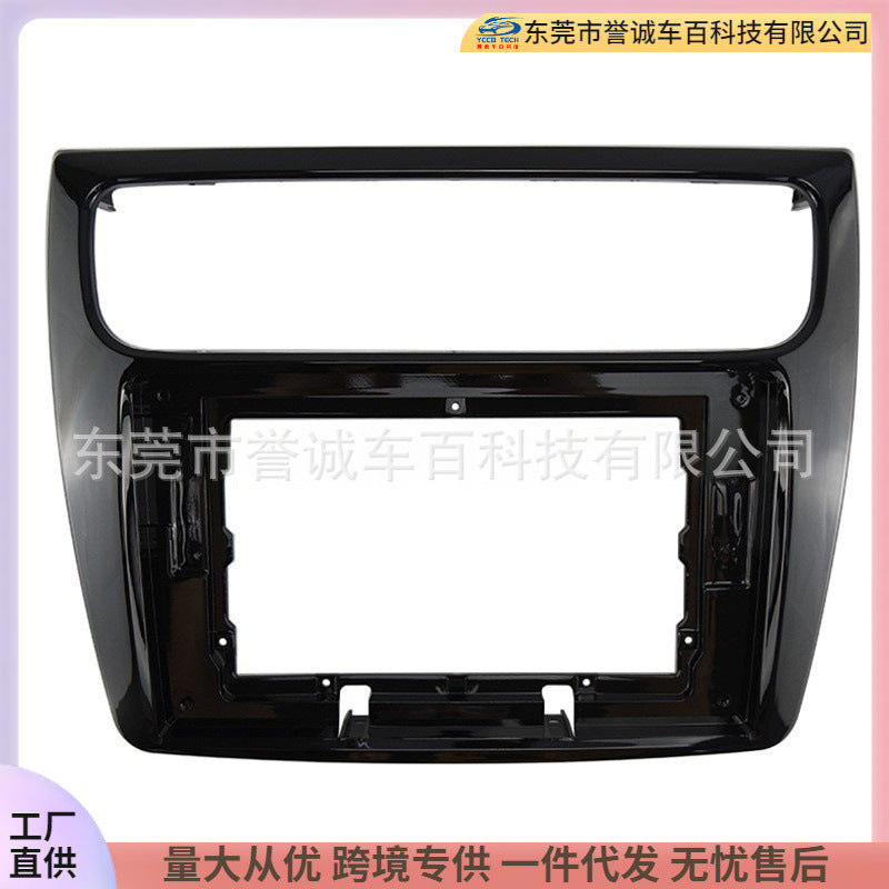 Navigation surface frame restoration is suitable for great wall haval h8 great wall haval h8 12-17 changeable frame