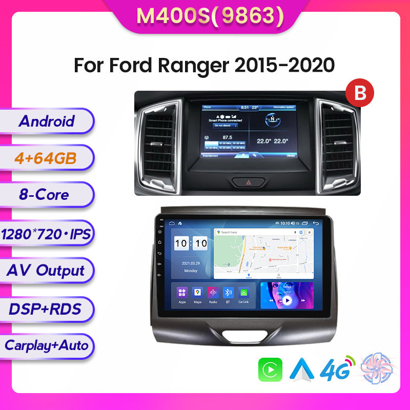 Suitable for ford ranger 2015-2020 ford everest car android navigation central control carplay
