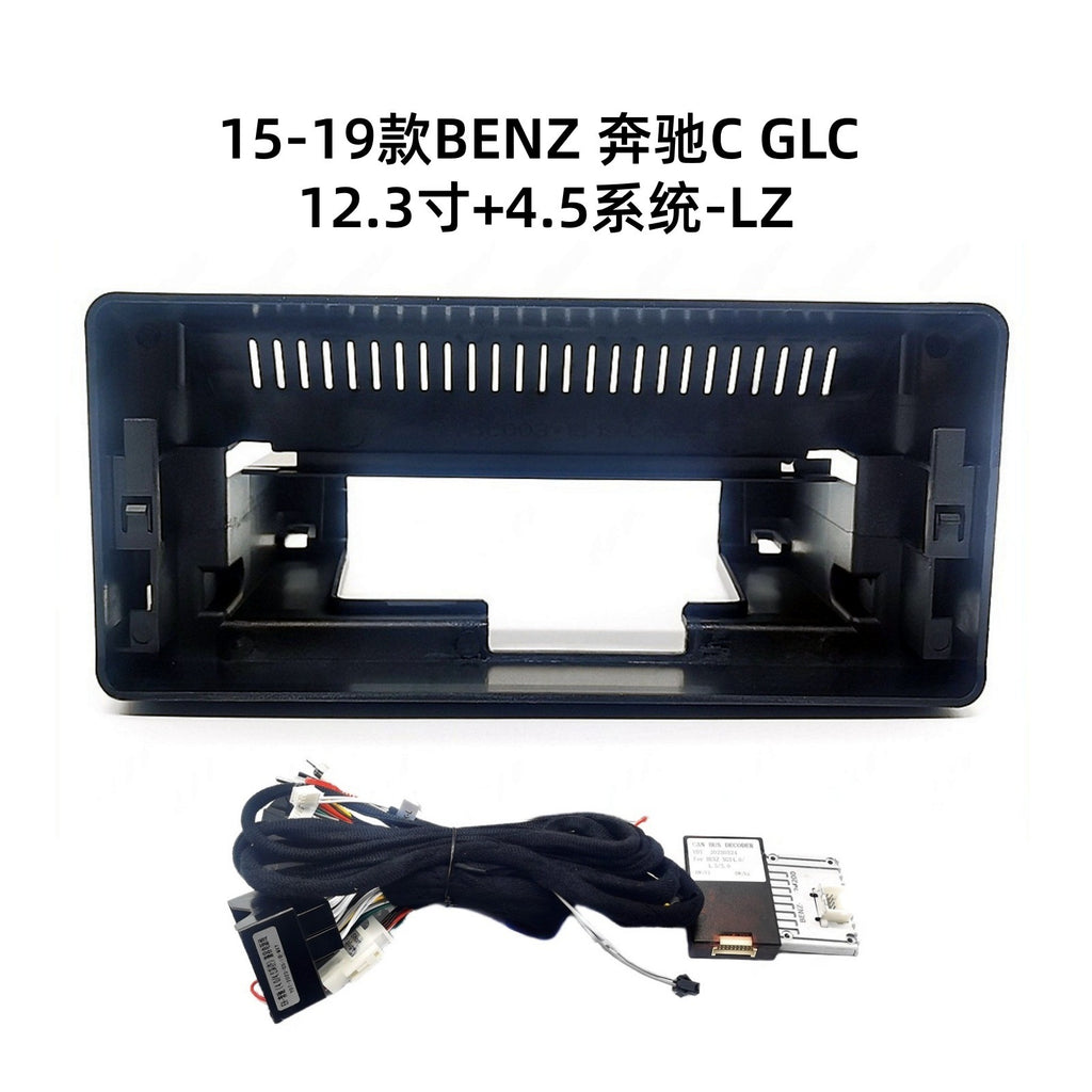 Suitable for 15-19 benz c glc 12.3inch large screen navigation center control panel navigation center control panel