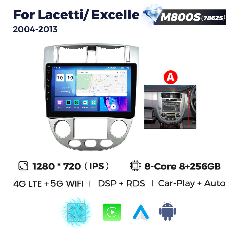 Suitable for chevrolet optra buick excelle buick old excelle car android navigator