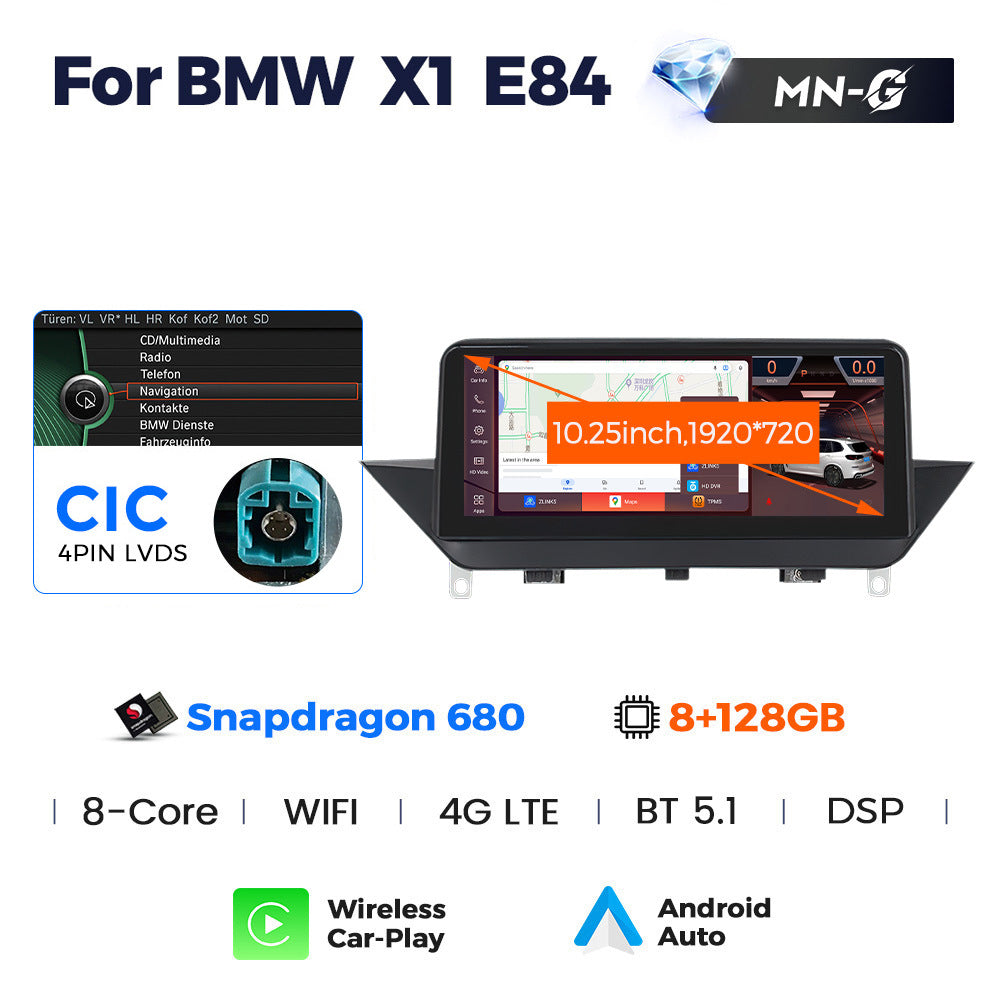 10.25-inch Android large screen central control car navigation Bluetooth CarPlay compatible with BMW X1 E84 2009-2015