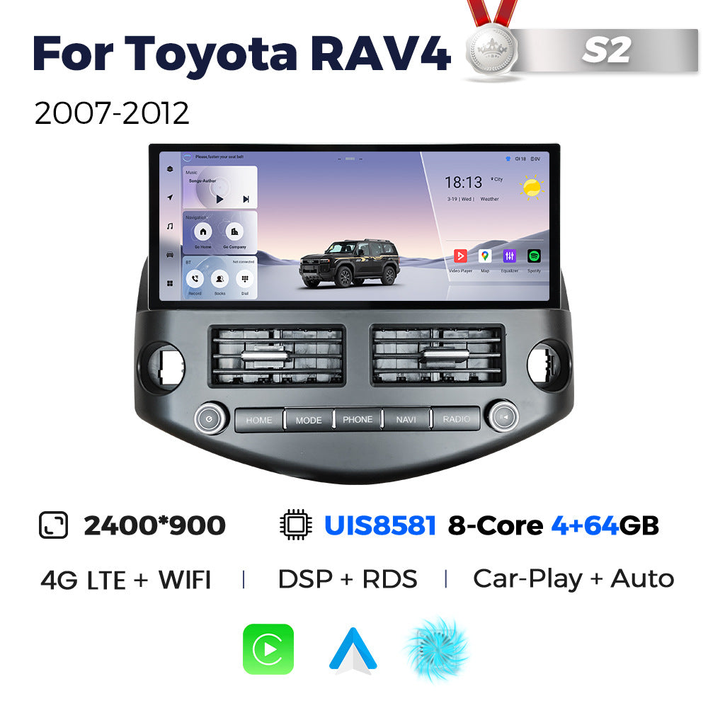 Suitable for toyota rav4 2007-2011 toyota tav4 12.3inch android vertical screen smart navigator