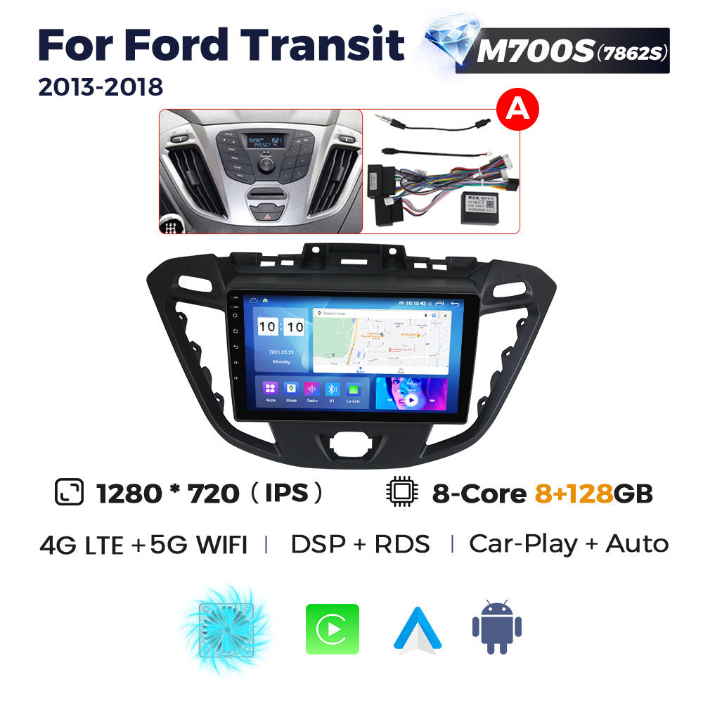 Suitable for ford transit 2013-2018 ford transit ab two android car central control navigators