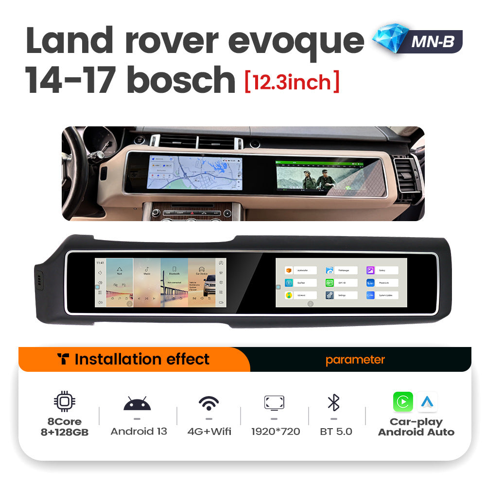 Suitable for land rover evoque 14-19, land rover range rover evoque executive edition, sport edition dual screen