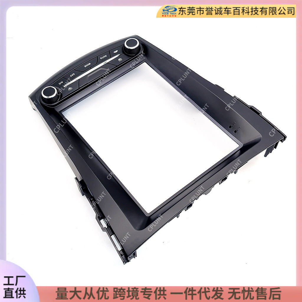 Suitable for toyota rav4 toyota rav4 android central control navigation surface frame dvd restoration panel versatile set frame