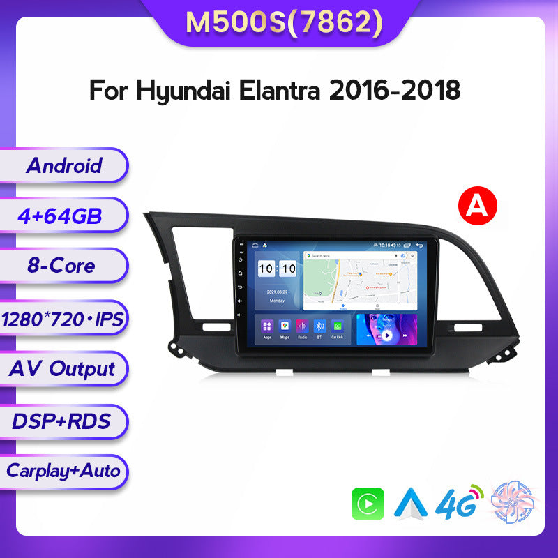 Suitable for modern Elantra 16-18 Android large screen central control car navigation screen 128