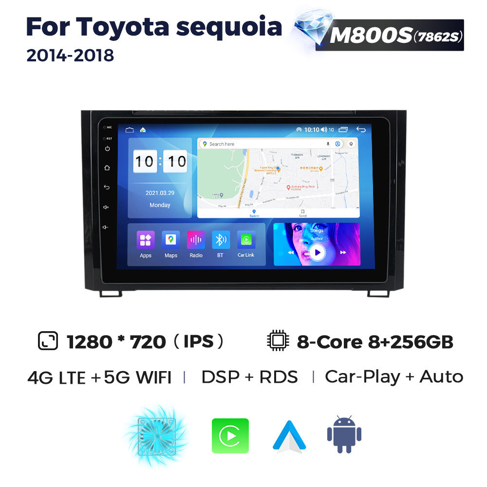 Suitable for toyota tundra sequoia car-mounted large-screen android navigator carplay