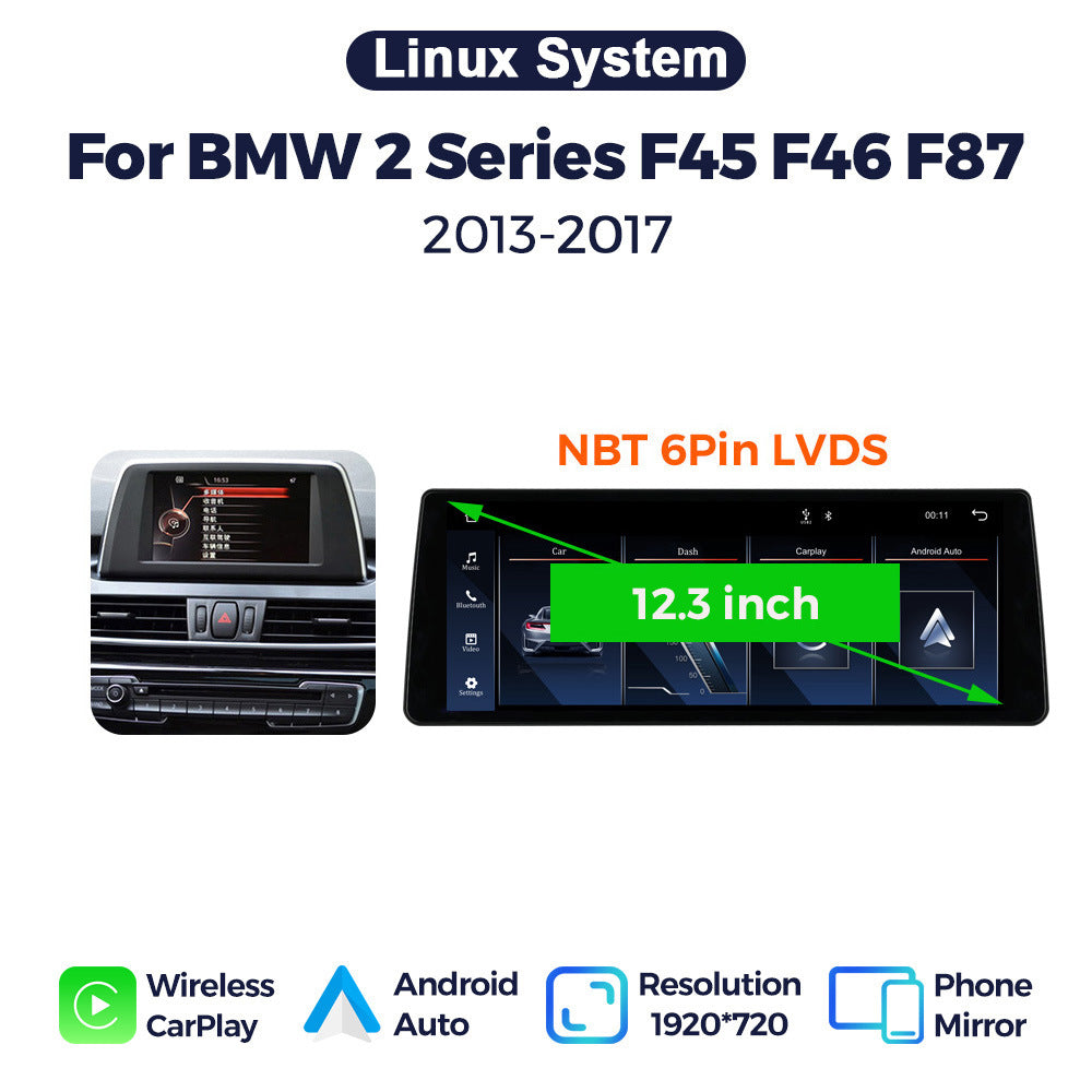 Suitable for bmw 2 series f45 f46 f87 bmw 2 series restoration linux large screen carplay