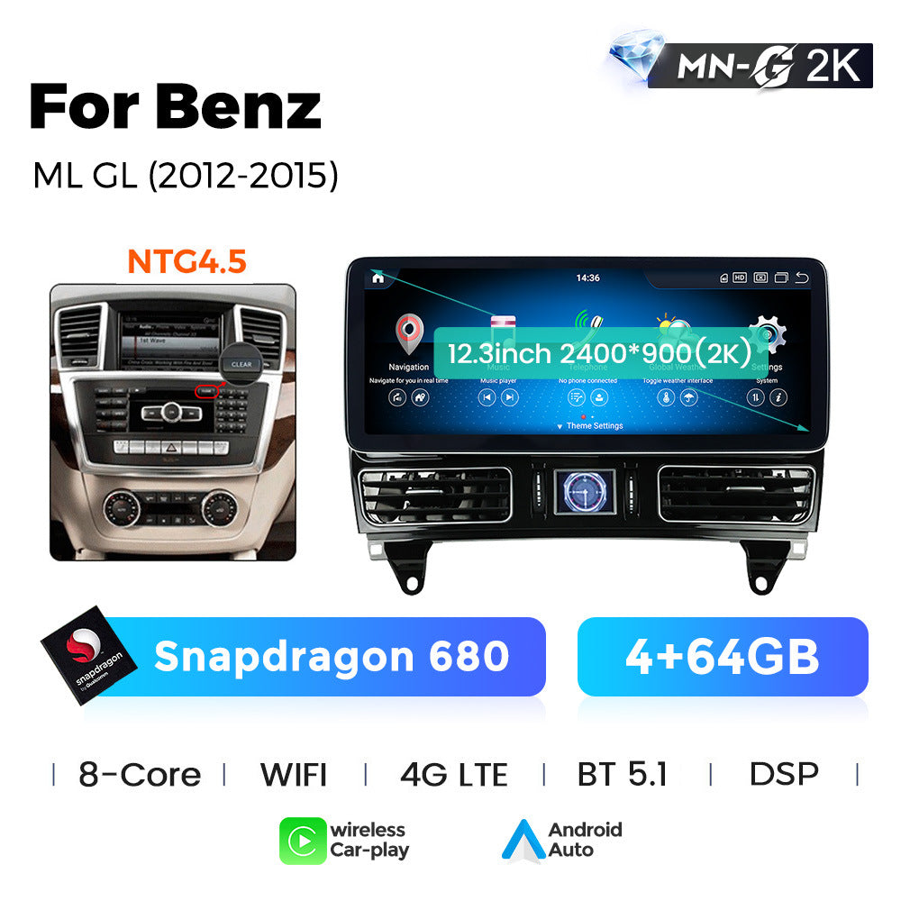 Compatible with Mercedes-Benz GL/ML W166 2012-2015 Android large screen central control in-car navigation with Bluetooth CarPlay