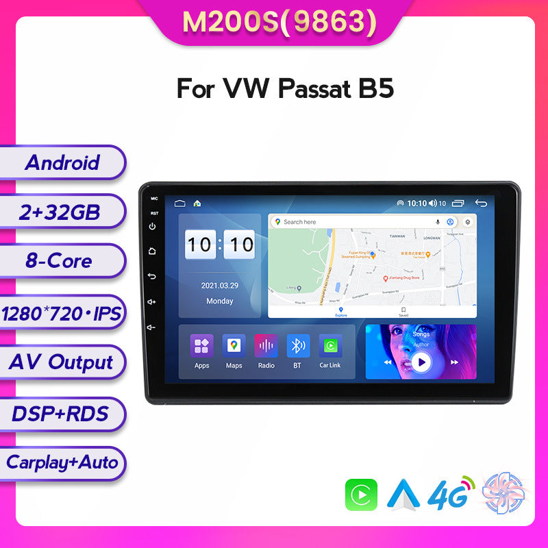Suitable for Volkswagen Passat B5 Passt Android large screen central control car navigation screen 8 + 128G