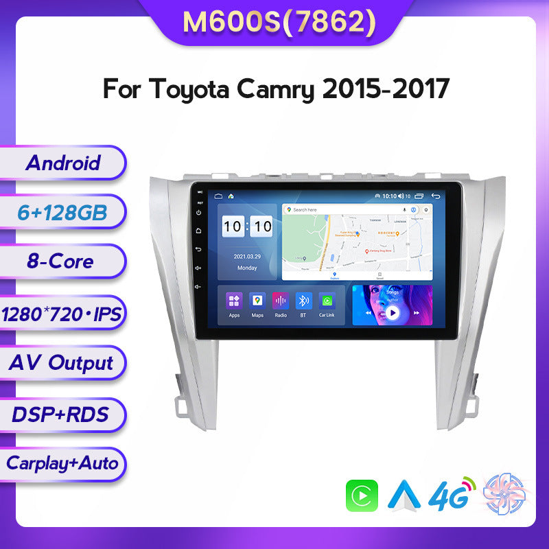 Suitable for Toyota Camry 15-17 Android large screen central control car navigation screen 8 + 128G