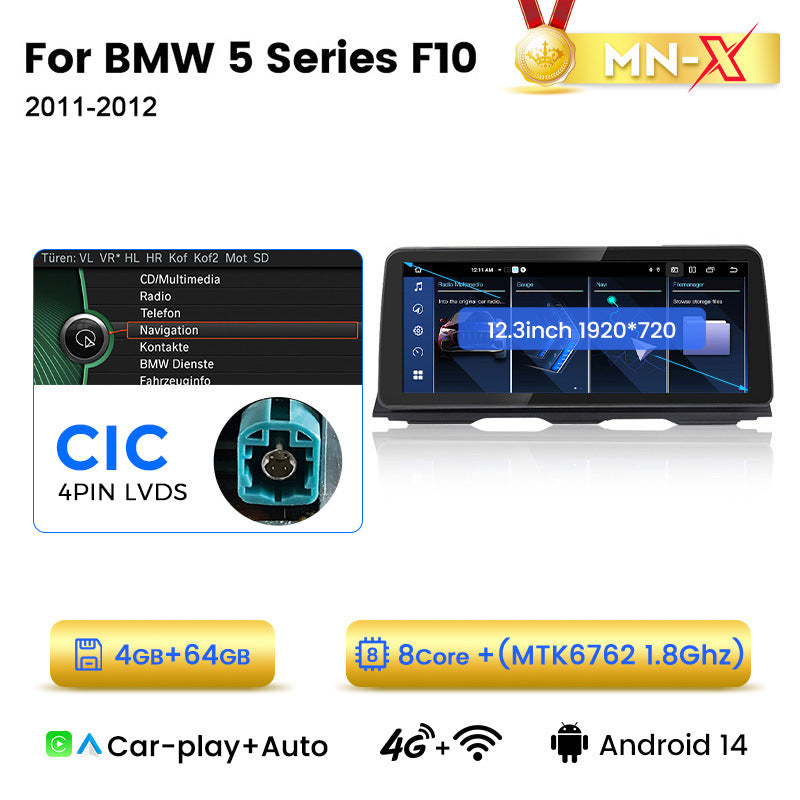 12.3 inch Suitable for BMW 5 Series F10 Android central control large screen GPS navigation all-in-one machine Bluetooth Carplay