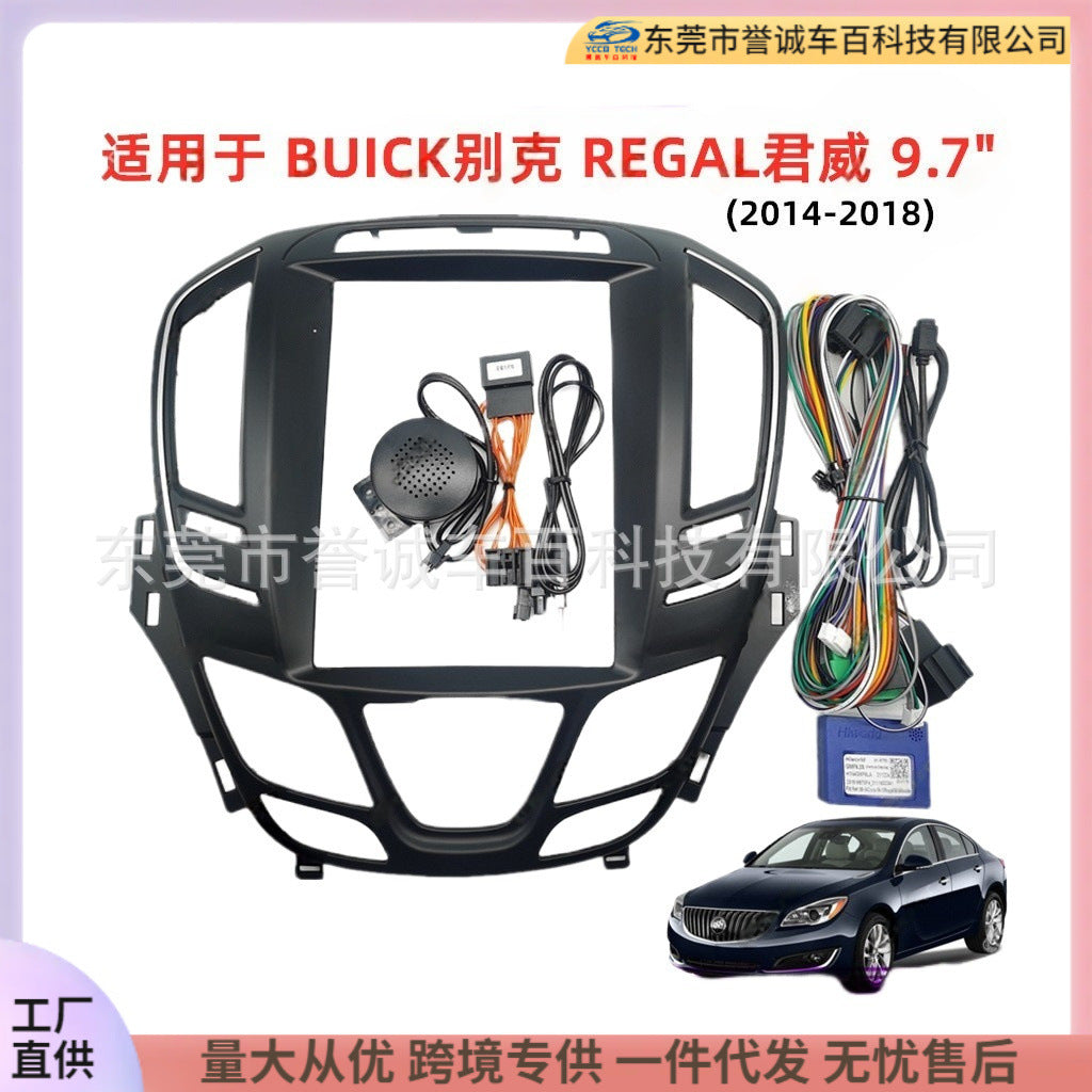 Suitable for buick regal regal dvd panel, versatile frame, central control, restoration android screen navigation frame