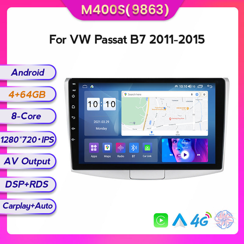 Suitable for 11-15 volkswagen magotan passat b7 car central control gps android navigation wireless carplay
