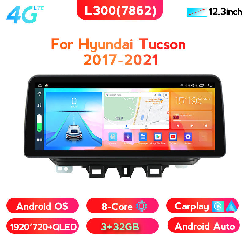 Suitable for Honda Tucson Tucson 17-21 Android central control car navigation all-in-one 12.3 inch