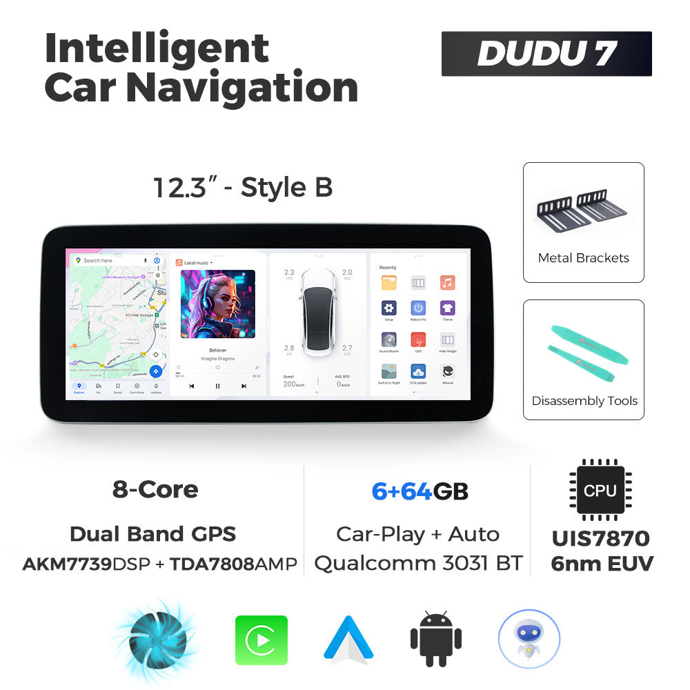 Suitable for 12.3inch duduauto series dudu7 dudu liangshan international edition android intelligent interactive navigation