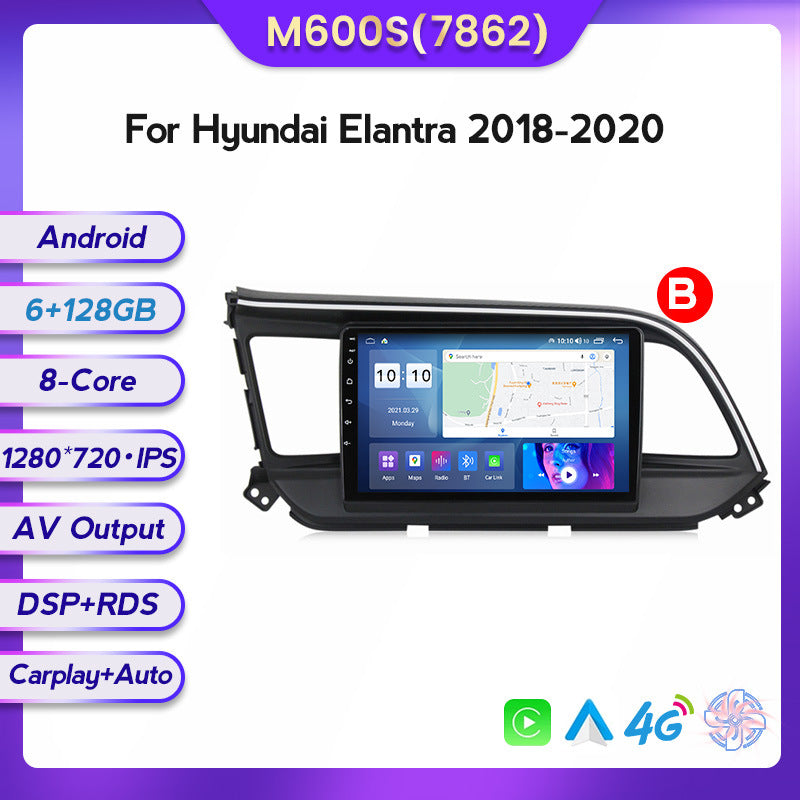 Suitable for modern Elantra 16-18 Android large screen central control car navigation screen 128
