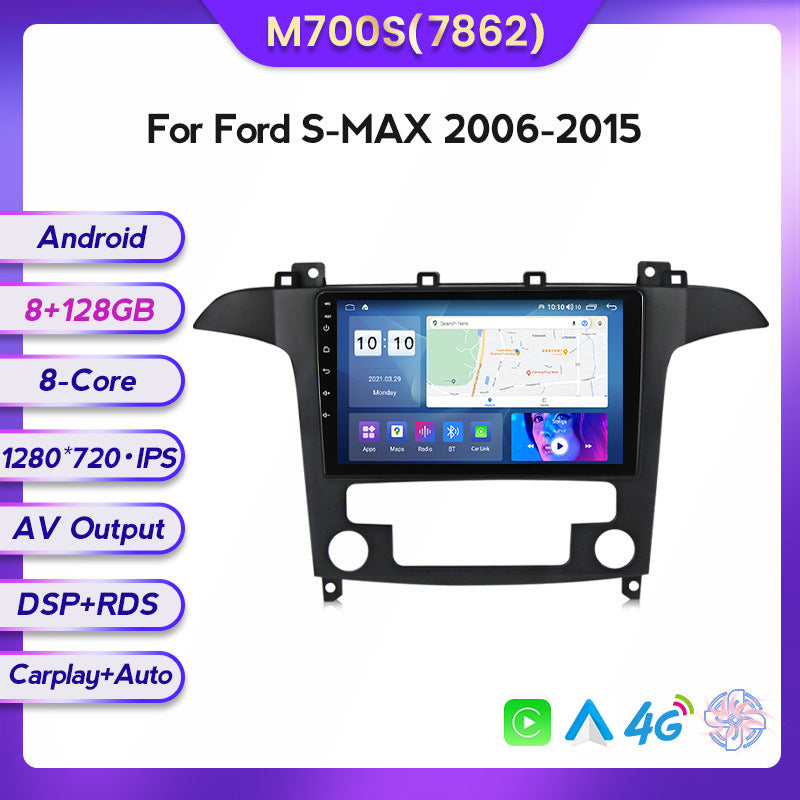 Suitable for ford s-max 2006-2015 ford max car central control android smart navigator