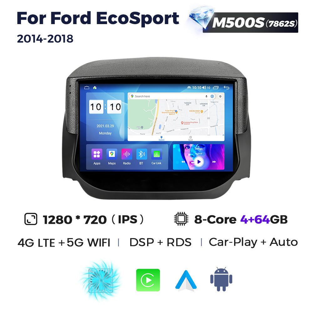 Suitable for ford ecosport 2014-2018 ford yibo android car navigator cross-border supply