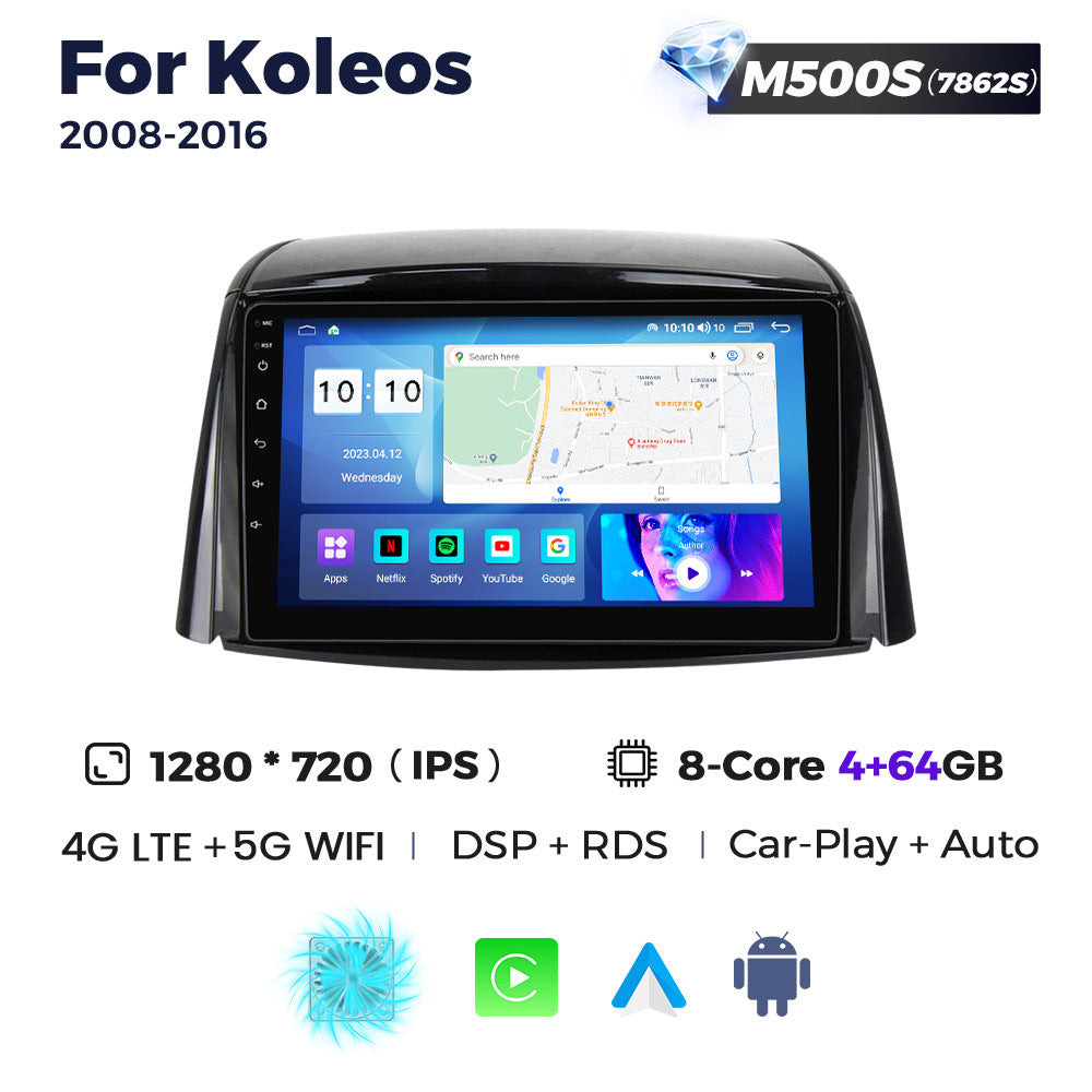 Suitable for renault koleos 2008-2016 renault koleos car central control android navigator