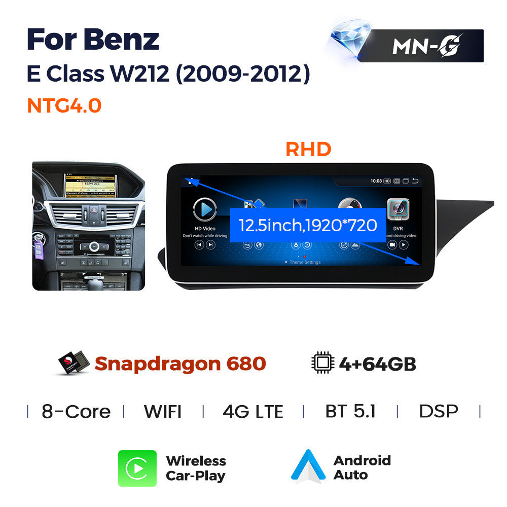 Suitable for e class sedan w211 mercedes-benz e-class w212 e260 screen replacement android car navigation