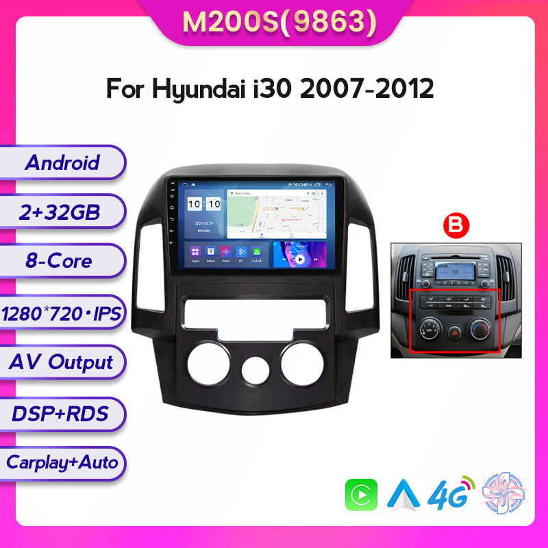 Suitable for modern I30 07-12 modified Android large screen central control car navigation screen 8 + 128