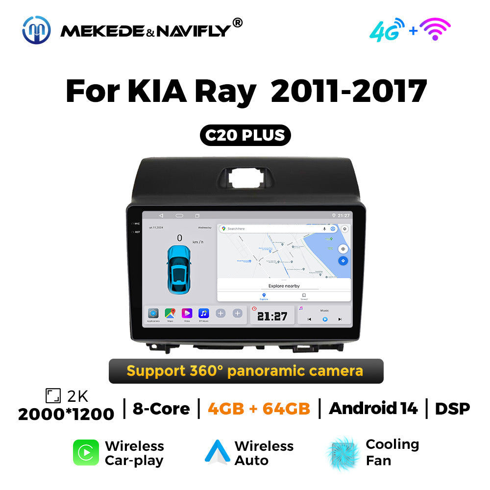 Applicable to Kia Ray 2011-2017 Android large screen central control car navigation radio screen Carplay