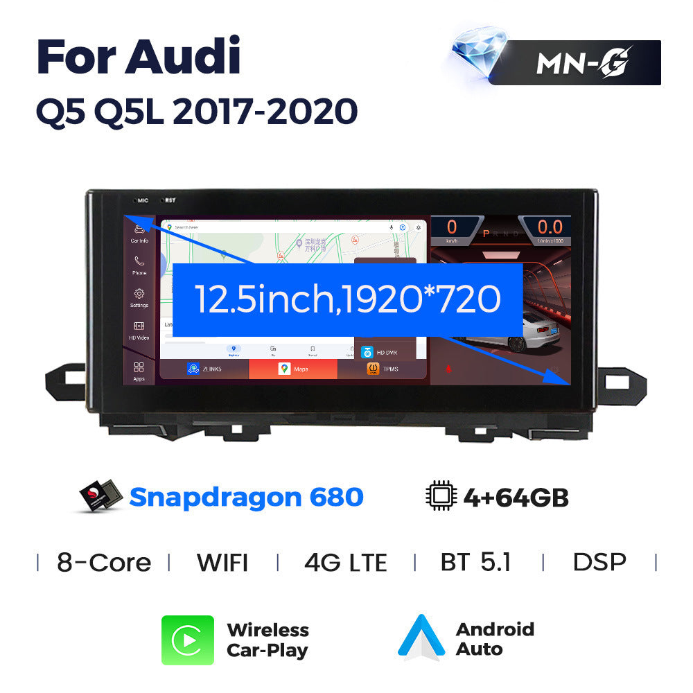 Suitable for audi q5 q5l 2017-2020 audi q5 upgrade and restoration qualcomm android large screen navigator