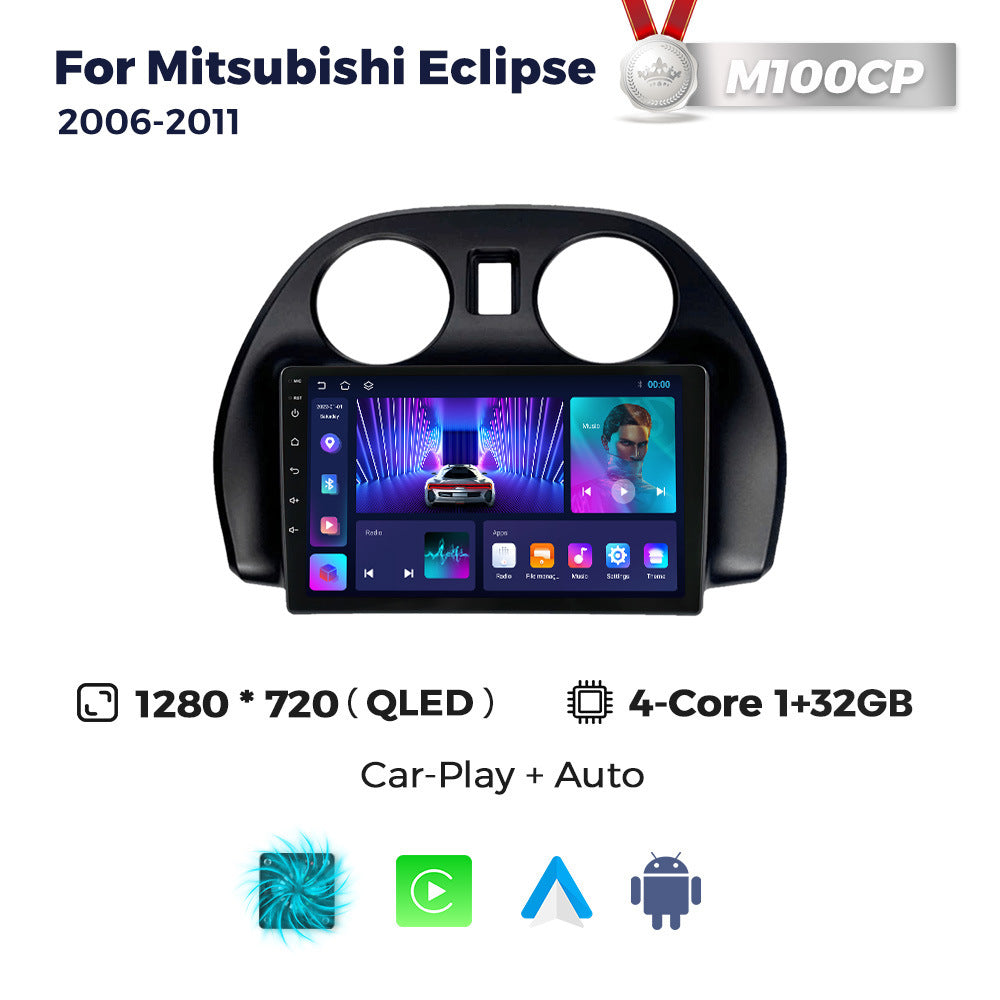 Suitable for mitsubishi eclipse 2006-2011 mitsubishi eclipse car android navigator