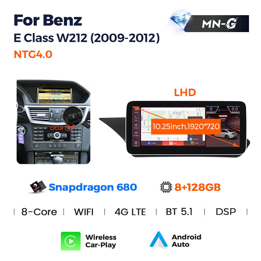 Applicable to Mercedes-Benz E-Class W212 E200 E300 2009-2015 Android large screen central control car navigation Bluetooth