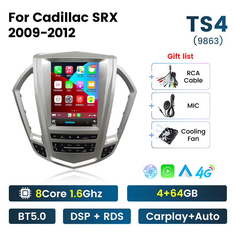 Suitable for cadillac srx 2009-2012 cadillac srx vertical screen car android smart navigation