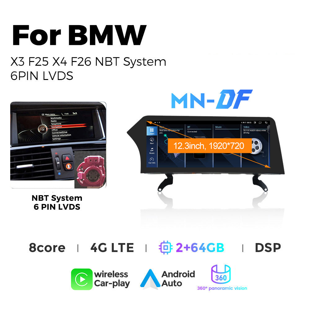 Applicable to BMW X3 F25 X4 F26 blade screen Android car large screen central control Carplay navigation Qualcomm