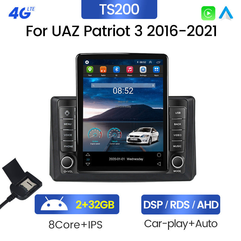 Suitable for russian uaz patriot 3 2016-2021 vertical screen android smart navigation head unit