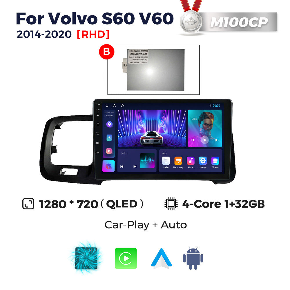 Suitable for rhd volvo s60 v60 2011-2020 right-hand drive volvo s60 android car navigation
