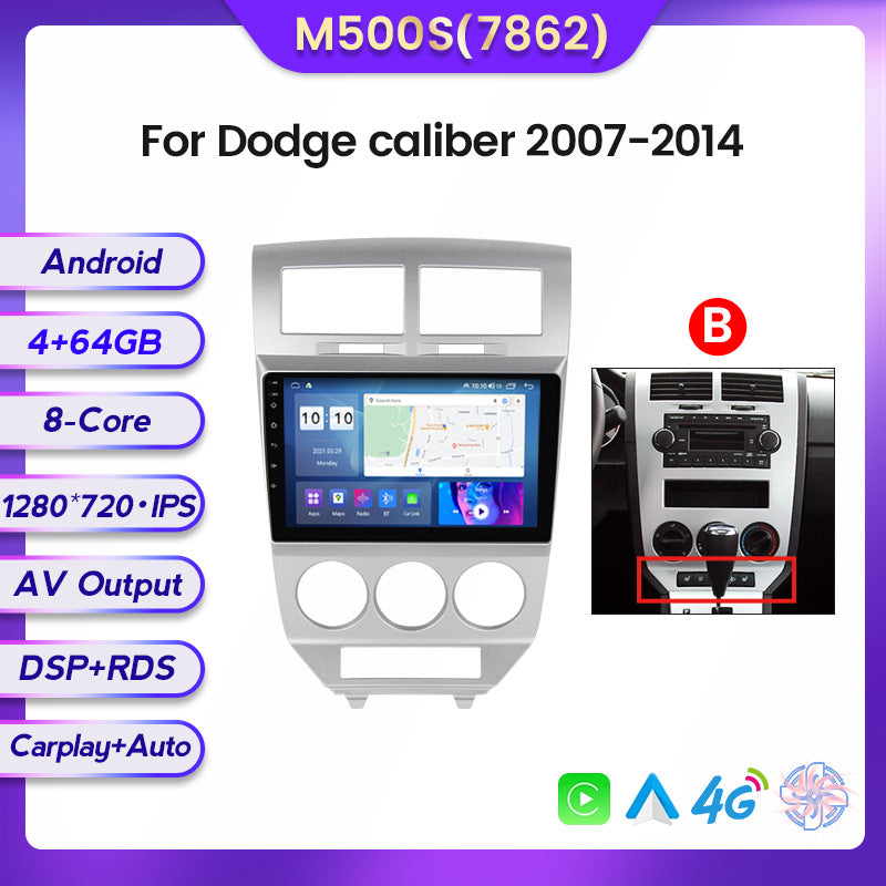 Suitable for jeep compass 07-09 dodge caliber 2007-2014 car android navigation