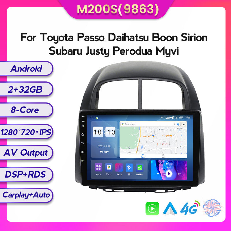 Suitable for Toyota Passo Daihatsu Boon modified Android large screen central control in-car navigation screen