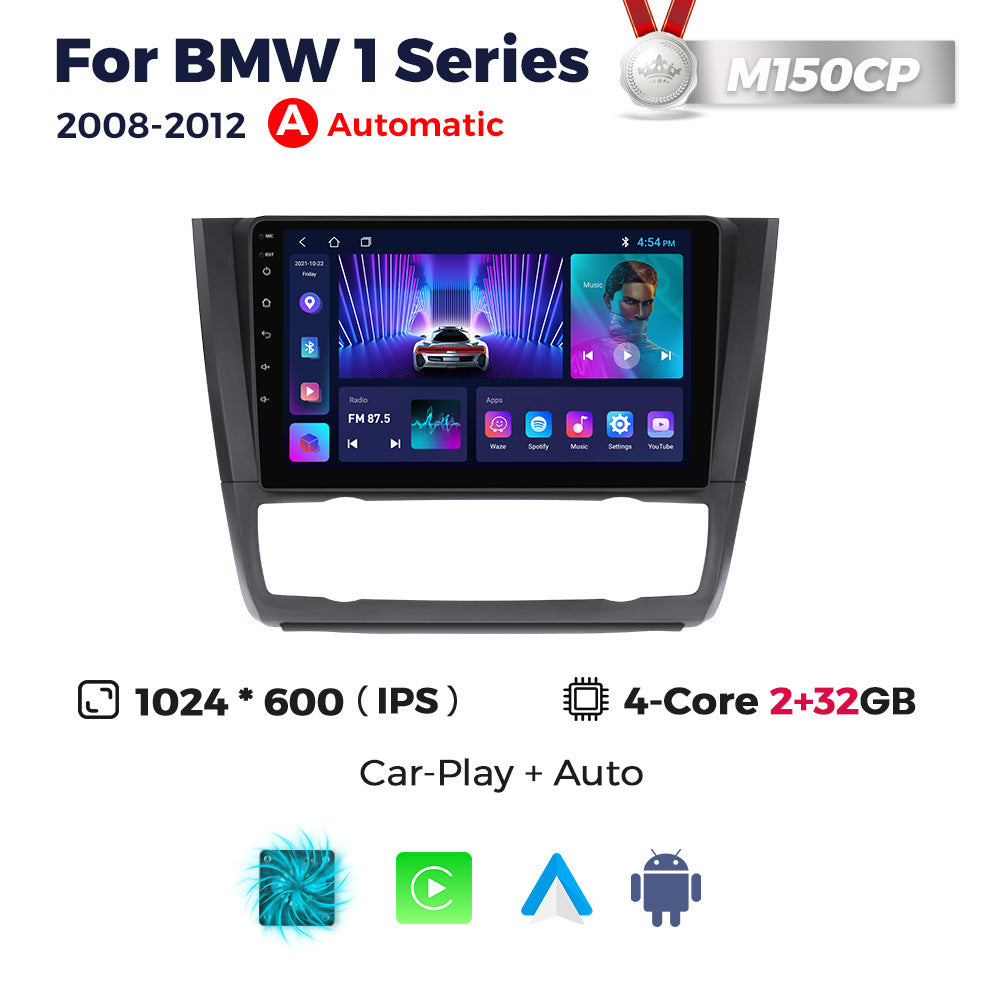Suitable for bmw 1 series bmw e81 hd car android large screen navigator reversing image wireless carplay