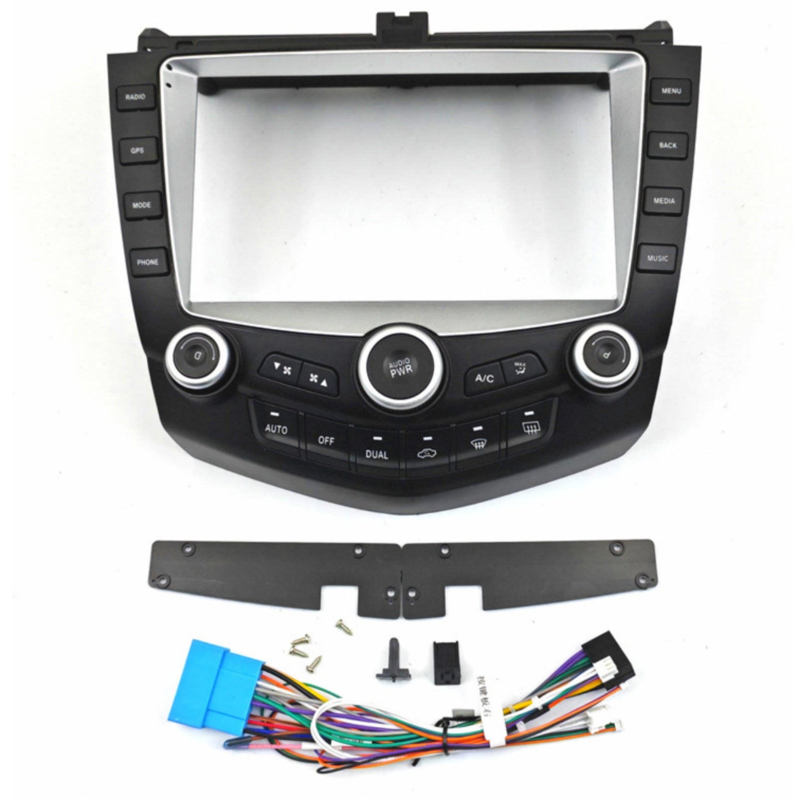 Versatile frame kit compatible with honda accord 7th generation (ne1) - center console navigation modification faceplate