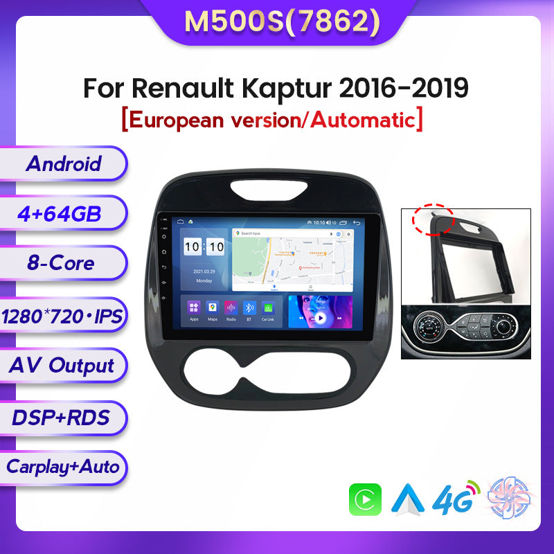 Suitable for renault kaptur 2016-2019 renault cabriolet android large screen central control navigator